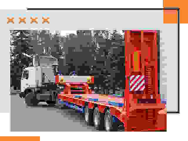 Перевозки на тралах и платформах в Южноуральске